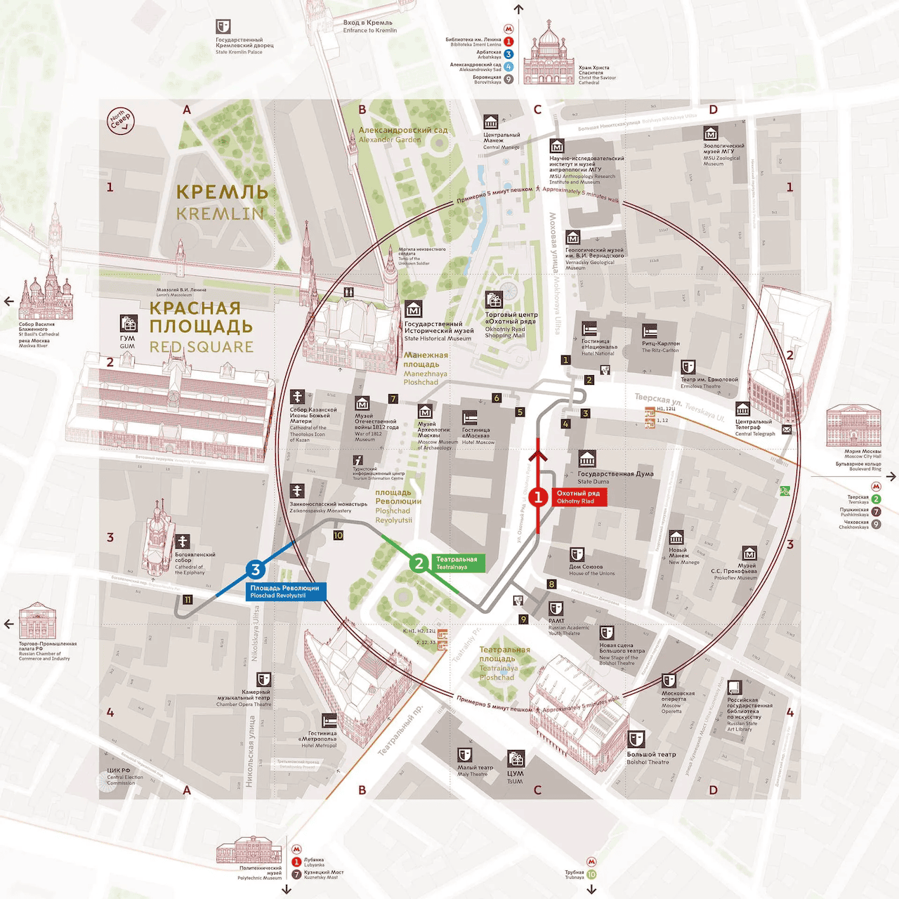 Extract from development work on the map